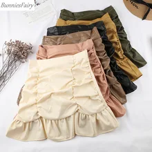 BunniesFairy/ осенне-зимняя женская Милая однотонная короткая юбка-пачка в стиле русалки ярких цветов с оборками и асимметричным рыбьим хвостом