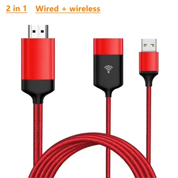 

1080P wifi display dongle 2 in 1 Wireless or Wired Screen Mirroring HDMI cable HD Dongle for Android iOS ipad xs Max