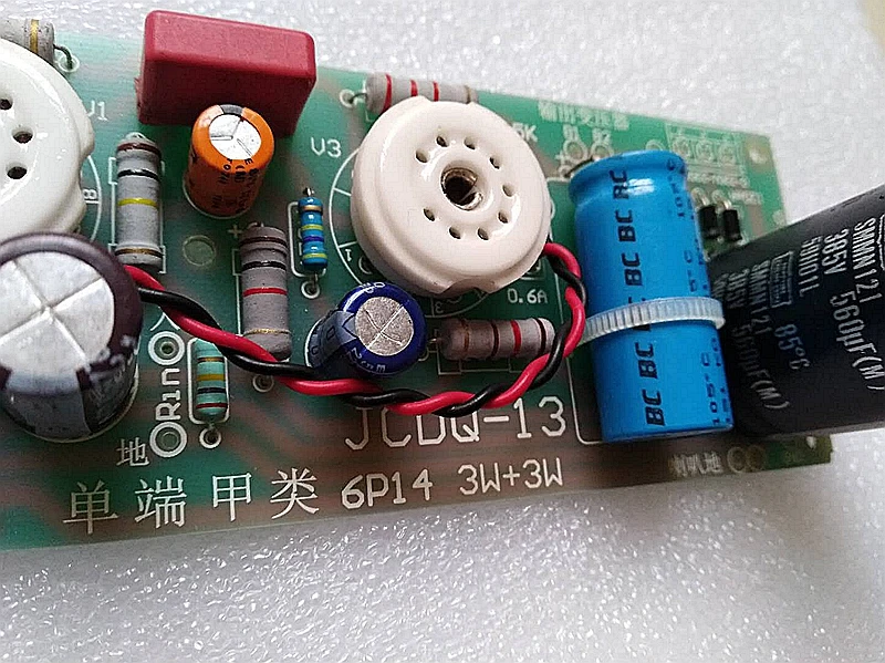 Fever Classic Line 6P14 6N2 стерео готовая Плата усилителя