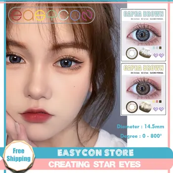 

EASYCON black goat 14.5mm big beautiful pupil Colored Contact Lenses for Eyes Cosmetic 2pcs/pair Degree Myopia prescription