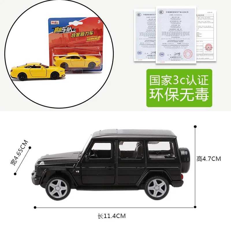 Maisto сплав Модель автомобиля игрушки Mercedes G500 Mustang Volkswagen Hummer Warrior модель автомобиля