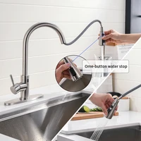 ก๊อกน้ำสำหรับห้องครัวควบคุมแบบสัมผัสอัจฉริยะทำจากสเตนเลสสตีลก๊อกน้ำแบบสัมผัสสำหรับอ่างล้างจานแบบดึงออกได้1072 5