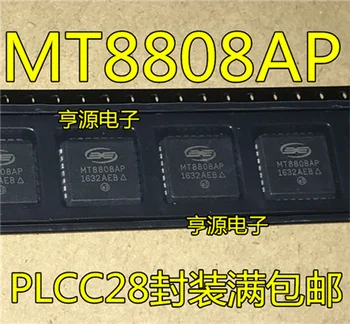 

MT8808AP MT8808 PLCC28