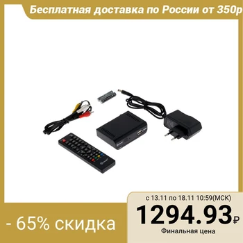 

Set-top box for digital TV D-COLOR DC700HD Plus, FullHD, DVB-T2, HDMI, RCA, USB, black 1919533