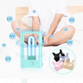

Portable UV Lamp Disinfection Light All-round Eliminator Lamp for Home Ultraviolet Lights HKS99