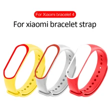 Multi Color Soft Silicone Smart Bracelet Strap for Mi Band 4 Strap Wristband Replacement Accessories for Xiaomi