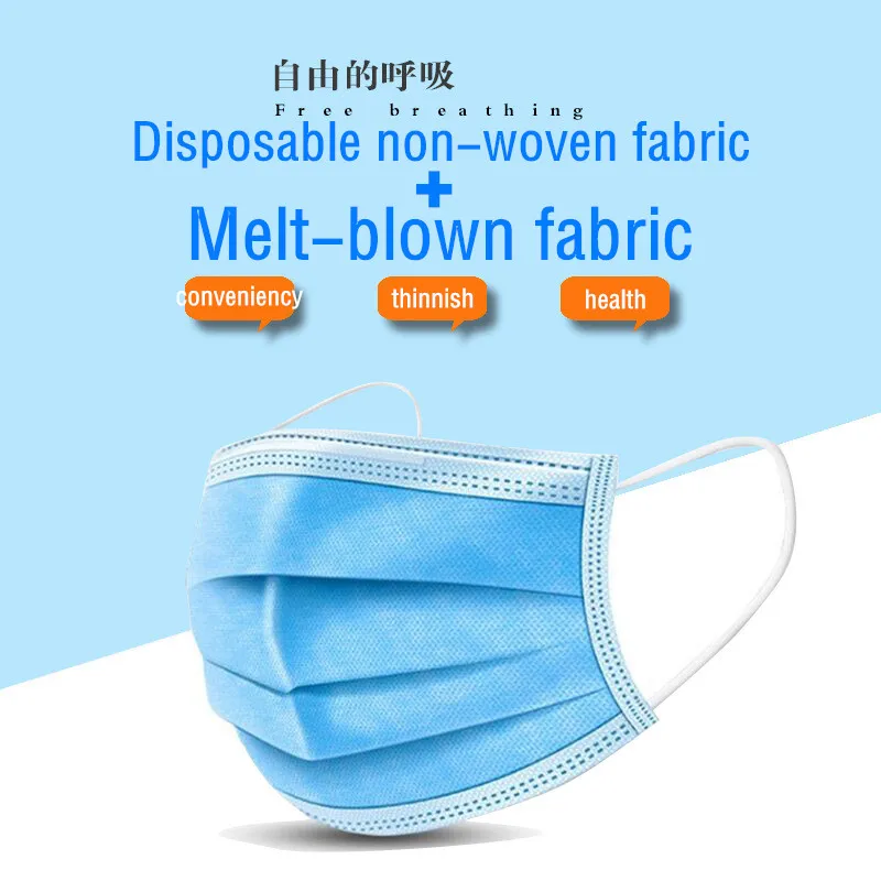 3 Layers adult disposable mouth mask Anti Dust and fog Mouth-muffle anti virus Face Masks free breathing Mouth guard face veil | Дом и сад