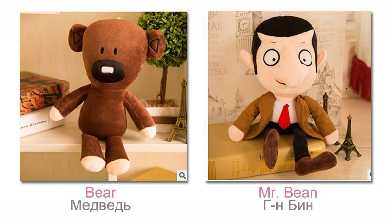 30 см Mr Bean Teddybeer Leuke Kawaii Pluche Knuffels Mr. bean Speelgoed Voor Kinderen Verjaardagscadeau Geschenken Knuffels