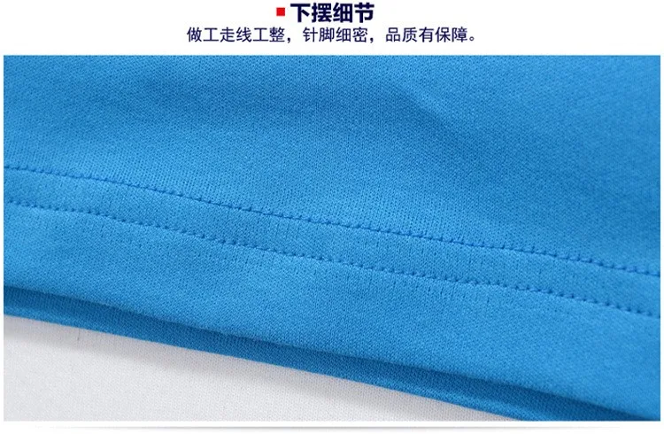 Y93 Free shipping boys cartoon T-shirt cotton short-sleeved T-shirt sports breathable short-sleeved sweatshirt