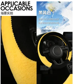 

Yellow Girl Automobile Steering Wheel Cover for Car 38cm Anti Slip Cute Women Auto Steering Wheel Cover 15 Inch