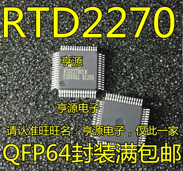 RTD2270 RTD2270L RTD2270LW RTD2270CLW QFP |