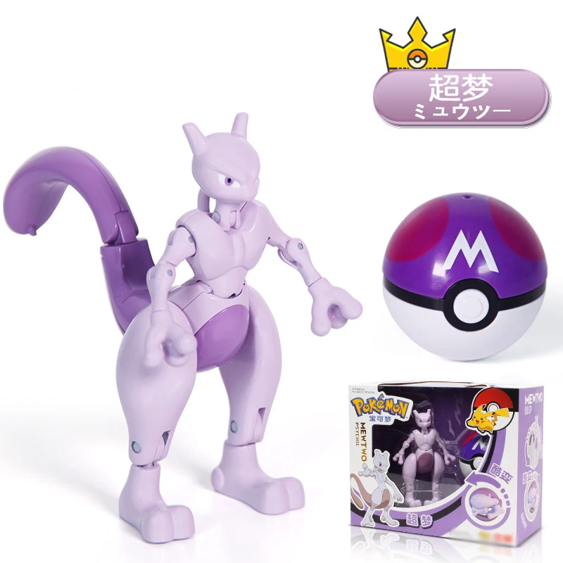 Покемон Пикачу деформационный шар фигурка героя Mewtwo Charizard Bulbasaur Blastoise Gyarados с оригинальной коробкой - Цвет: with box