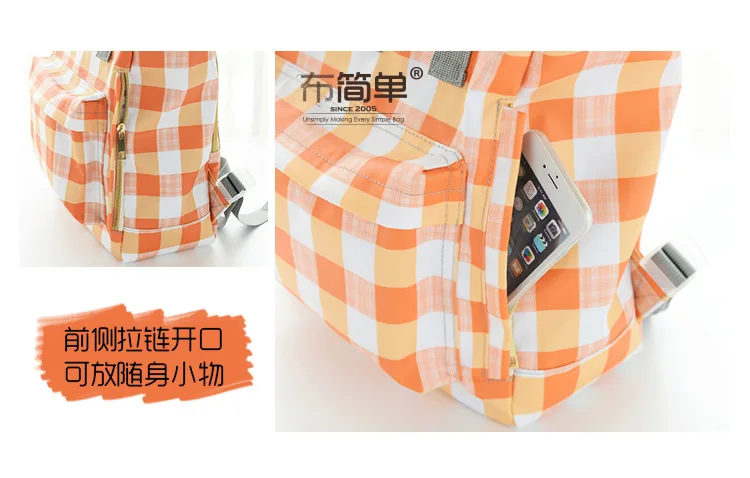 母婴包英伦款_10