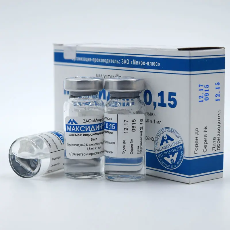 微信图片_20201217153602