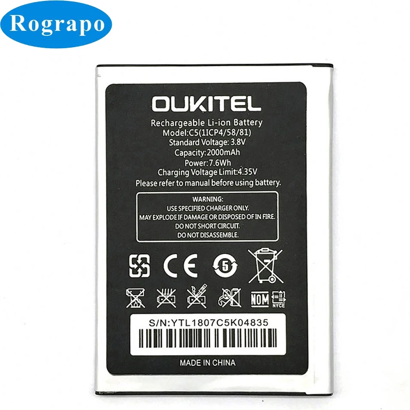 Новый Сменный аккумулятор 2000 мАч C5 для Oukitel / PRO Оригинальные аккумуляторы сотовых