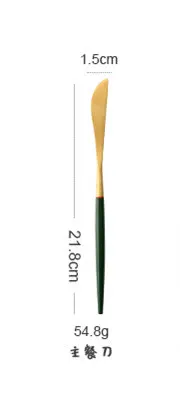 Knife Темно-зеленый золотой 304 столовые приборы из нержавеющей стали, ножи, вилки, ложки, кухонные столовые приборы, вечерние столовые приборы из нержавеющей стали - Цвет: Knife