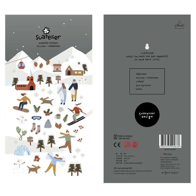 1 шт. наклейка серии Midwinter Ski Character DIY Скрапбукинг дневник канцелярские наклейки