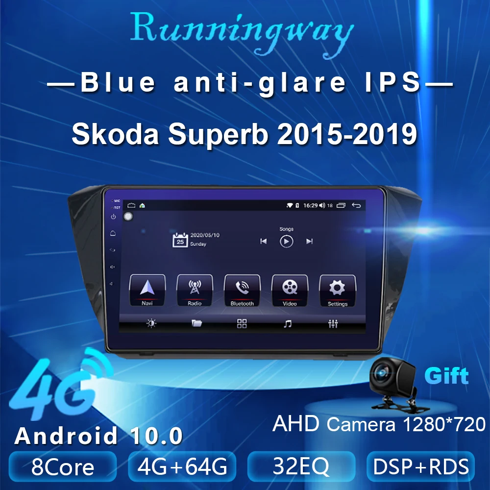 Runningway Android10.0 5G автомобильный DVD для Skoda Superb 2015 2016 - 2018 2019 4G + 64G Автомобильный Радио