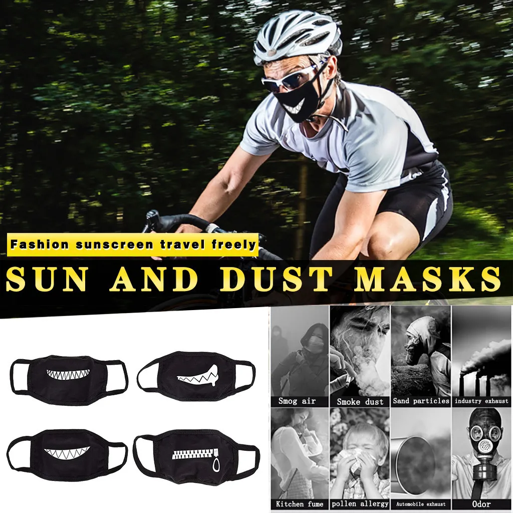 Защитный милый Принт Черная хлопковая Толстая дышащая Пылезащитная Маска набор 4