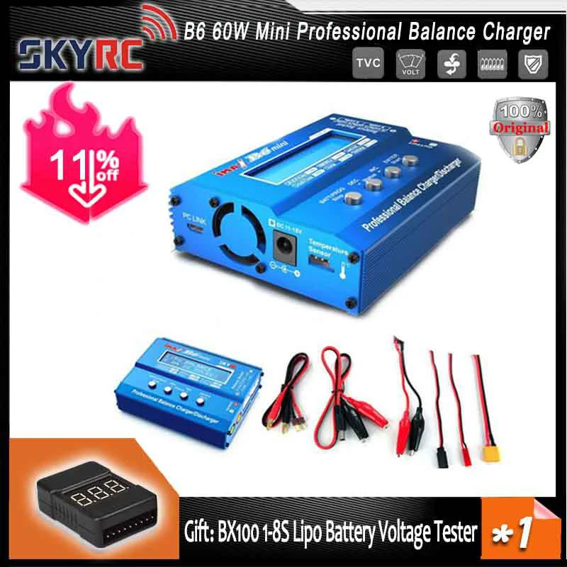 Оригинал Skyrc IMAX B6 60 Вт Мини Профессиональный Баланс Зарядное устройство