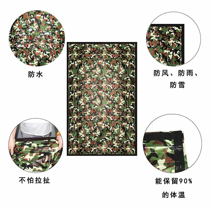 1 Pieces Mountaineering Sleeping Bag Camping Multi-function Portable Camouflage