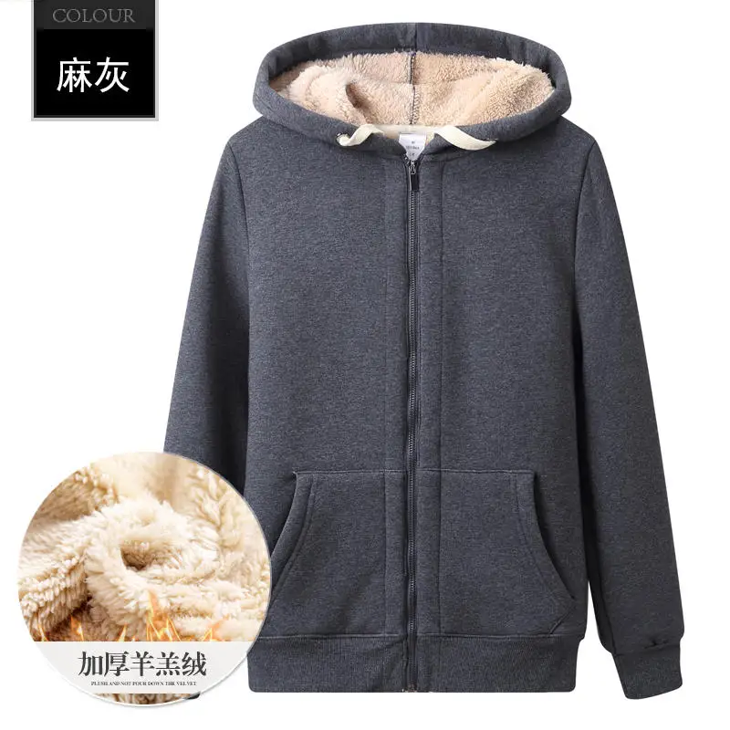 Dark grey hoodies Harajuku Plus Velvet Lamb Sweatshirt Women Oversized Warm Hoodies Coat Long Sleeve Sweatshirt Loose Hoodies Women Clothes Q2087 - Цвет: Dark grey hoodies