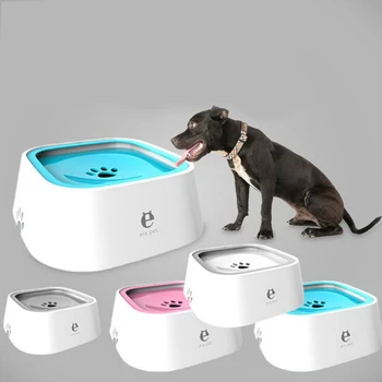 

1500mL Pet Dog Bowls Automatic Water Fountain Dog Cat Pet Mute Drinker Feeder Bowl Pet Drinking Fountain Dispenser Pet Supplies