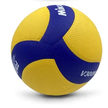 ballon de volley pas cher