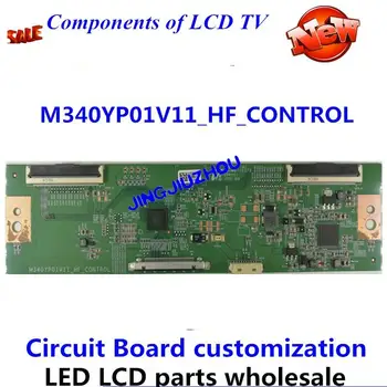 

LED TV T_CONApplicable to Samsung s34e790c logic board m340yp01v11 HF control T_CONTCON