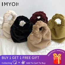 Повседневные женские сумки-тоут из кроличьей шерсти, плюшевые женские сумки на плечо, роскошные меховые женские Сумки из искусственной кожи, сумка-мешок через плечо, сумка клатч кошелек