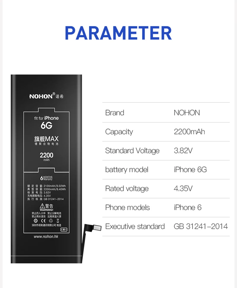 Высокая емкость NOHON батарея для iPhone 5 6 S 6 S 5S 5C SE X 7 8 Plus 6Plus 7Plus 8 Plus iPhone5 iPhone6 iPhone7 iPhone8 Бесплатные инструменты