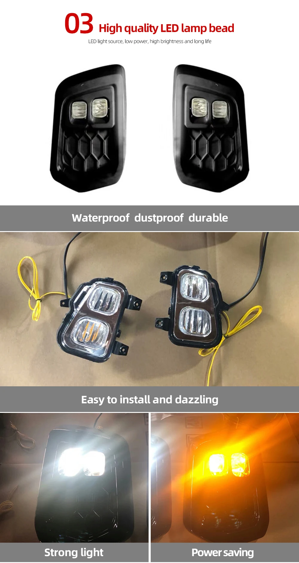 速卖通-38福特ranger日行灯 (5)