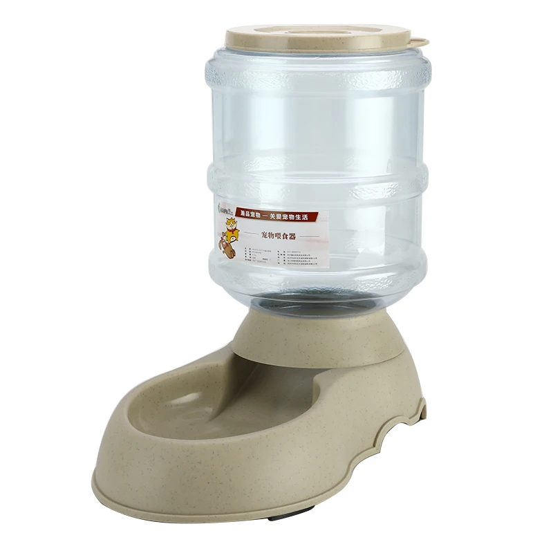 Food Feeder Большой объем 3.8L регулируемый, автоматический питатель для домашних животных питьевой фонтаны Собака Щенок диспенсер воды для миски для собак кошек блюдо для еды - Цвет: Food Feeder