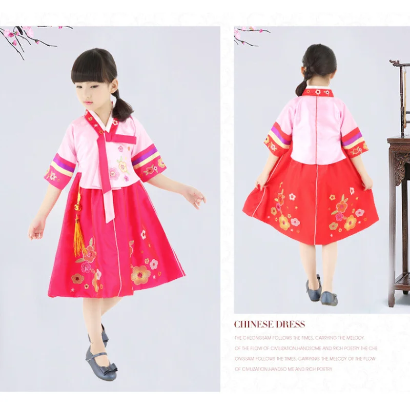 Korean costume 08 800