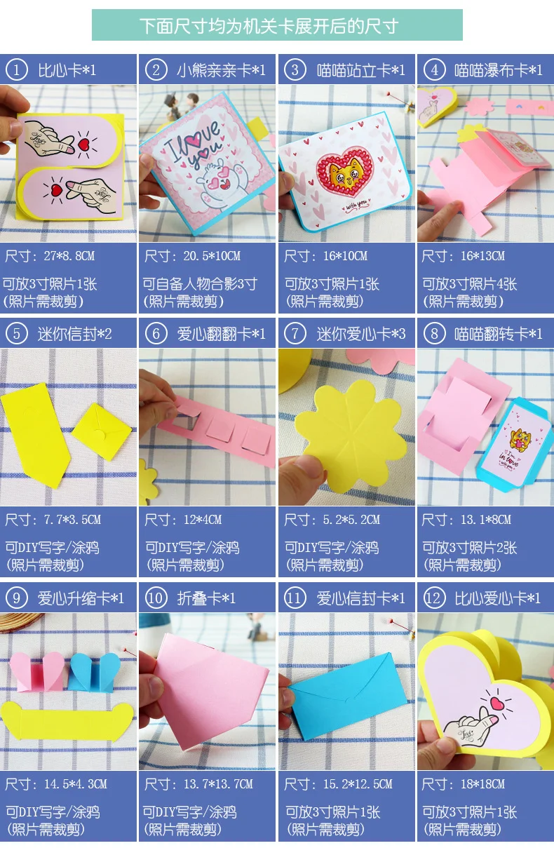 Альбом Diy ручная паста креативный Выпускной пара семейный Выпускной альбом коллекция билетов фотоальбом для полароидов Подарок на годовщину