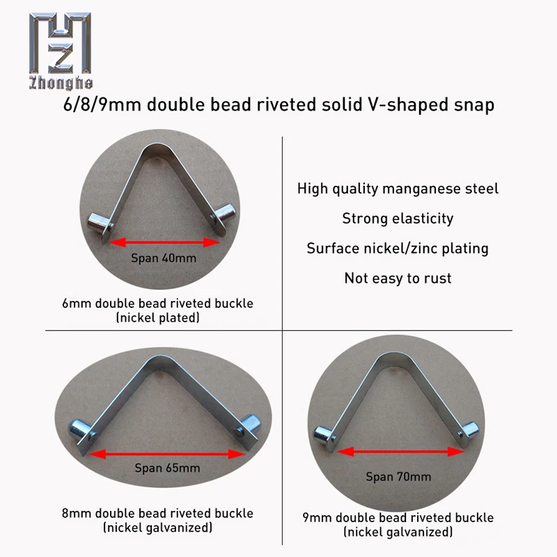

Hardware V/U Shape 6/8/9mm Double Bead Riveted Solid Buckle In-Pipe Positioning Spring Piece Jumper Jumping Bean Circlip