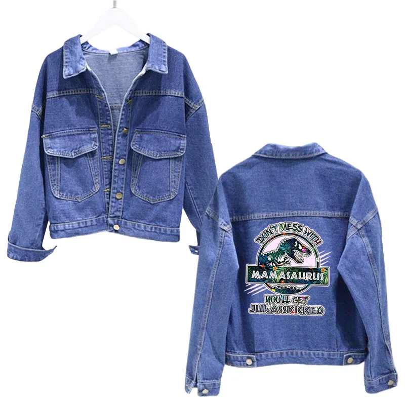 

Don't Mess With Mamasaurus Jacket Don't Mess With Mamasaurus You'll Get Jurasskicked, Mom Jacket Dinosaur Funny Dinosaur Jacket