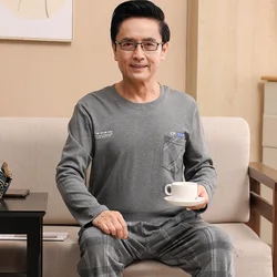 Spring and autumn middle-aged dad pajamas, cotton long-sleeved round neck pullover, large size male home service suit