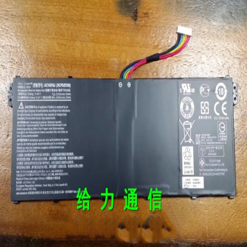 Ac14B18J Batteria Per Acer Aspire E3-111 E3-112 E3-112M Es1-531 B116 Ms2394 B115-Mp N15Q3 N15W4 Con Riparazioni Strumenti