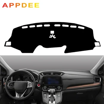 

APPDEE Car Dashboard Cover For Honda CRV 2017 2018 2019 Dash Mat Pad Dash Board Cover Carpet Auto Sun Shade DashMat Car Styling