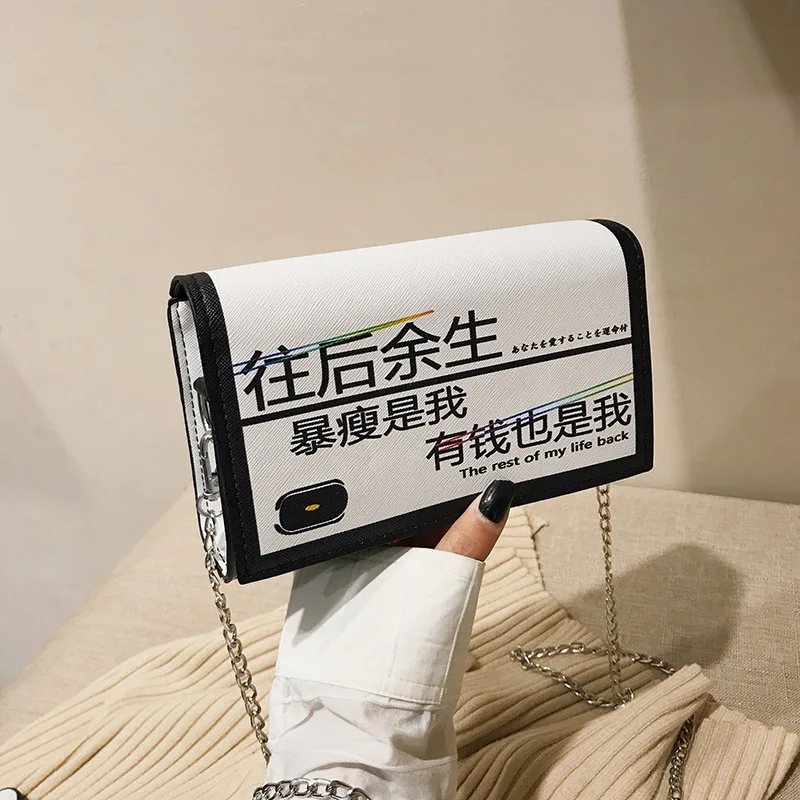 Маленькая сумка bolsa feminina Ms., маленькая сумка для девочек, маленькая сумка на плечо, сумка на плечо, сумка-мессенджер на цепочке, Студенческая маленькая квадратная сумка - Цвет: Бежевый