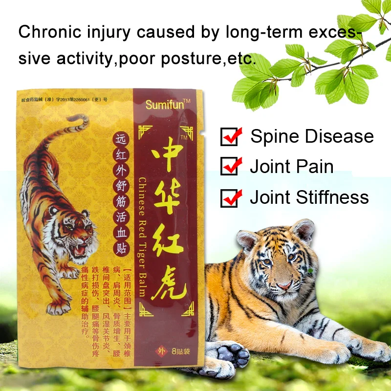 Red Tiger Balm Joint Analgesic Patches Arthritis Rheumatoid Pain Treatment Muscle Sprain Soreness Plasters 8/40/56/72pcs Sumifun for pain relief patch