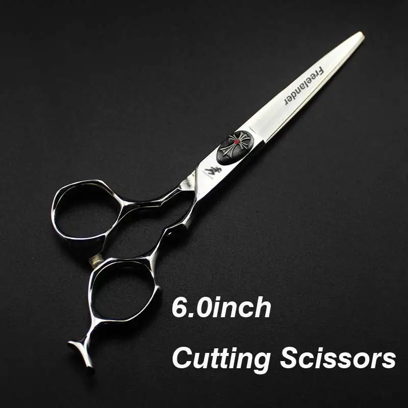 Cutting Scissors 6 дюймов профессиональный комплект для ухода за шерстью домашних животных, прямые ножницы и изогнутые части freelander - Цвет: Cutting Scissors