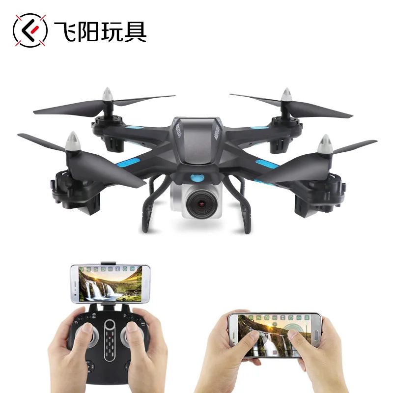 

High-definition Drone for Aerial Photography WiFi Remote Control Helicopter Gesture Photo Shoot Quadrocopter Toy Drop-resistant