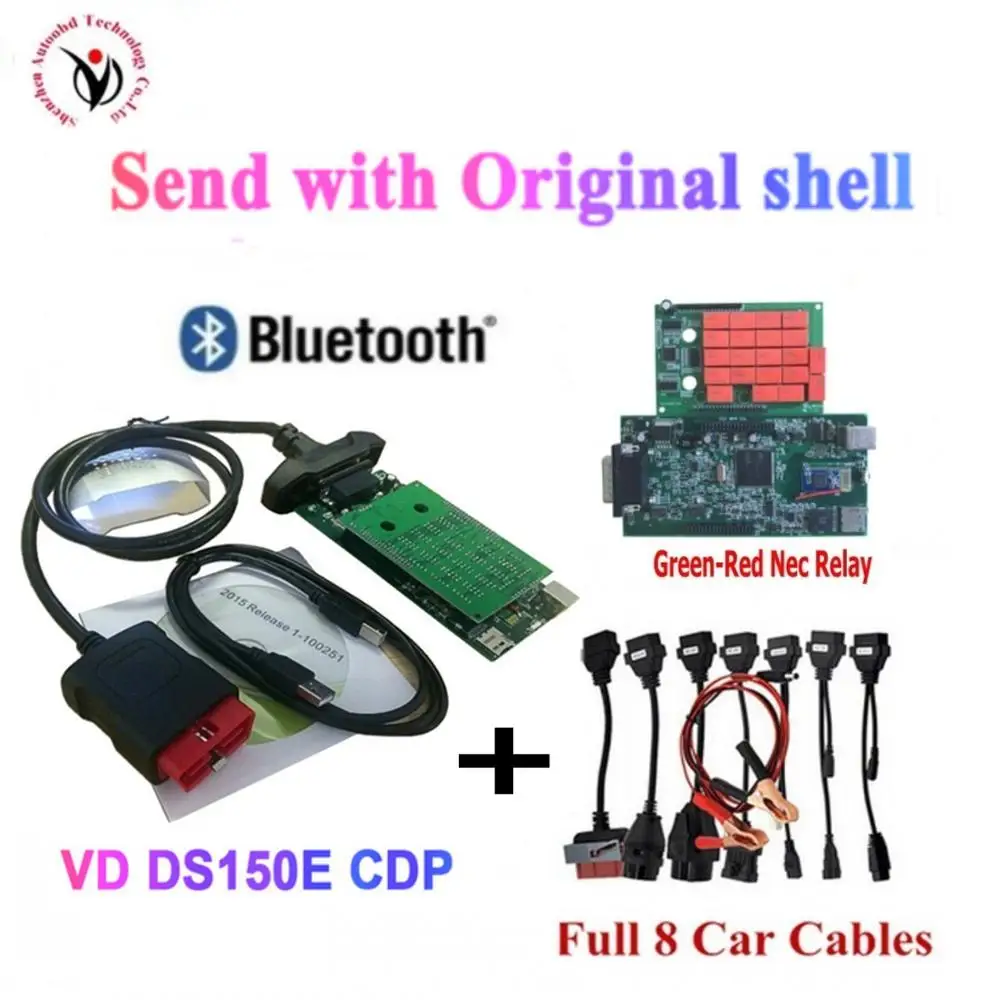 VD DS150E CDP новинка 2015 R3/ 2016.R0 новый VCI TCS PRO с Bluetooth для грузовика и автомобиля 3 в 1 Авто