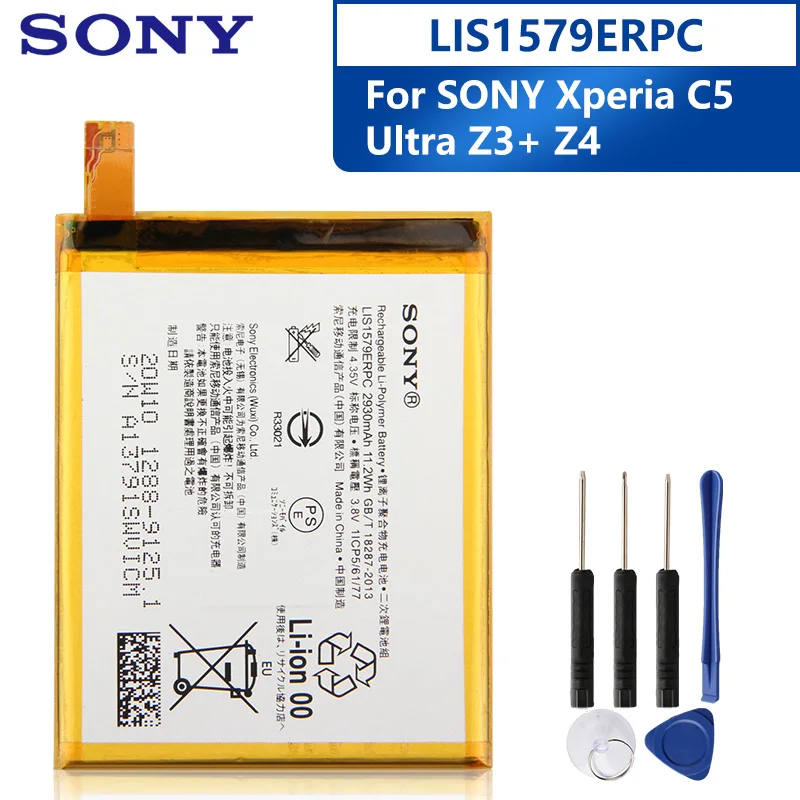 Оригинальный сменный аккумулятор для телефона Sony Xperia C5 Ultra E5553 Z3 + Z4 LIS1579ERPC