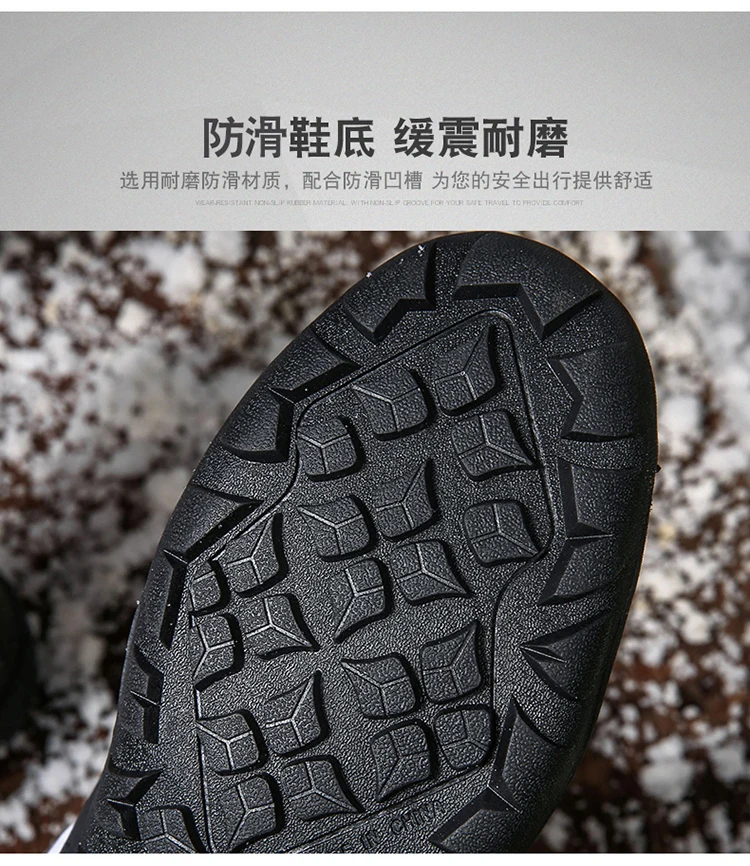 Winter Keep Warm Women Snow Boots Fashion Waterproof Women Shoes Comfortable Trend Hot Sale High Top Women Cotton Shoes