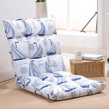 

Lazy Sofa Single Tatami Folding Small Sofa Bed Chair Legless Chair Computer Chair Lazy Chair