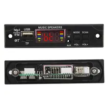 USB TF FM радио модуль беспроводной Bluetooth 5 в 12 В MP3 WMA декодер доска 28TE