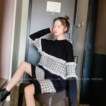 

Mid-length loose sweater skirt women's lazy style net red knitted skirt 2020 spring autumn coat outside wear all-match trend 37a